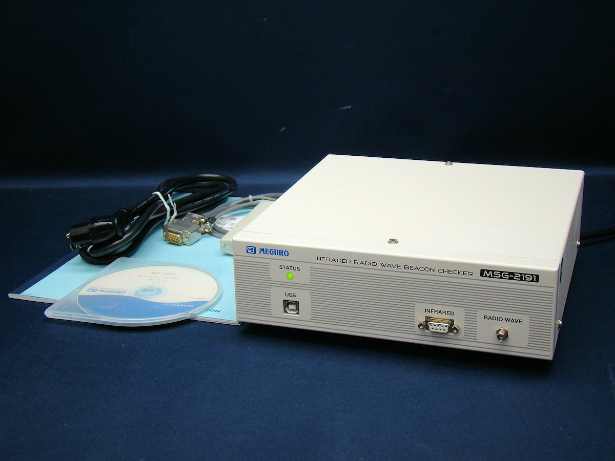 2025年最新】Yahoo!オークション -目黒電波の中古品・新品・未 2025年最新】Yahoo!オークション -目黒電波の中古品・新品・未