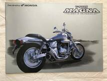 2670/バイクカタログ　HONDA　V-TWIN MAGNA　全10ページ　MC29　ホンダ　本田_画像1