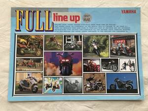 2705/バイクカタログ　YAHAMA　FULL LINE UP　PUFFY/パフィー　全8ページ　1997平成9年3月　ヤマハ