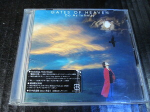 ◆ CD GATES OF HEAVEN Do As Infinity 　オリジナル・ケース 美品 ◆