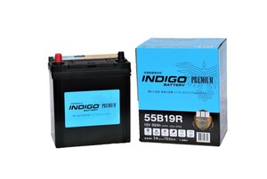 【インディゴバッテリー】55B19R ＮＶ１００クリッパー ('12～) HBD-DR17V 互換:44B19R,28B19R 充電制御車対応 新品 即納 保証付