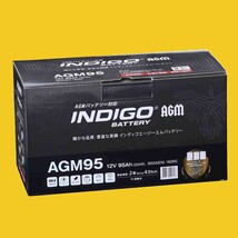 【インディゴバッテリー】AGM95 ベントレーコンチネンタル GF-BCBED 互換:BLA-95-L5,ENJ-410LN5-IS 輸入車用 新品 保証付 即納 AGM EFB対応_画像3