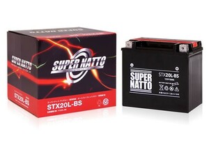 スーパーナット バッテリー STX20L-BS 新品・未使用 液入り充電済み 二輪 二輪車 バイク bike オートバイ 保証：6ヶ月