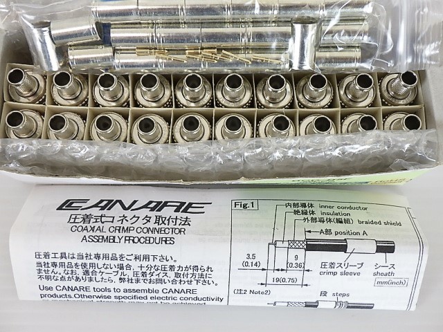 売り出し CANARE/カナレ電気 BNC型プラグ専用圧着ペンチ&BNCプラグ