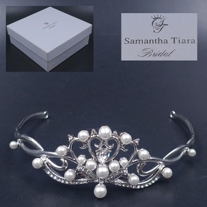  beautiful goods sa man sa Tiara wedding Tiara ..Samantha Tiara Bridal wedding presentation 