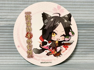 ヤフオク! -本格幻想rpg 陰陽師の中古品・新品・未使用品一覧