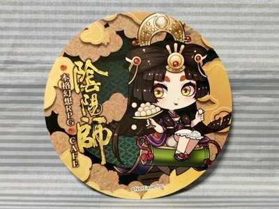 陰陽師の値段と価格推移は?|4,208件の売買情報を集計した陰陽師の ...