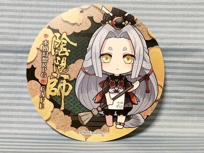 ヤフオク! -陰陽師 カフェの中古品・新品・未使用品一覧