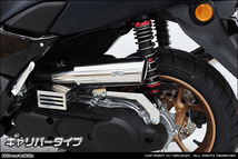 NMAX（8BJ-SEG6J）／NMAX155（8BK-SG66J）用キャリパータイプエアクリーナーKit _画像2