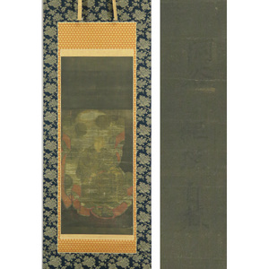 Art hand Auction B-3152【複製】肖像画 巧芸紙本淡彩 瑩山紹瑾像 自賛頂相 掛軸/曹洞宗 越前 総持寺 曼荼羅 仏画 墨蹟 書画, 絵画, 日本画, 人物, 菩薩