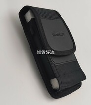 キャリングケース　スマートフォン用　縦型　黒色　画面6.1〜6.8インチ_画像8