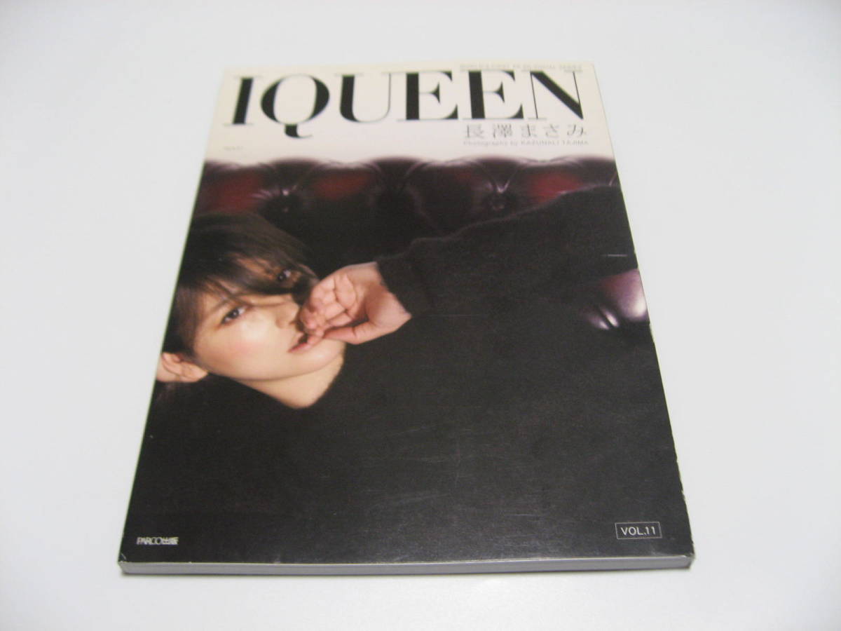 2023年最新】ヤフオク! -iqueen vol.11 長澤まさみの中古品・新品・未