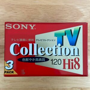 SONY Hi8用120分録画テープ 3巻パック ＋1 P6-120HMP