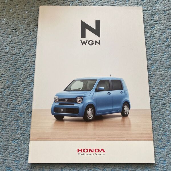 N WGNカタログ