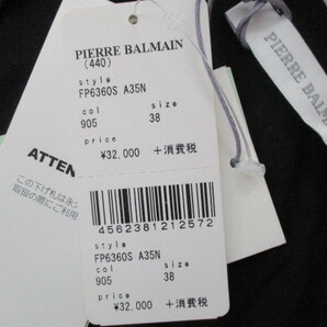 C714/新品 PIERRE BALMAIN ピエールバルマン サイズ38(M) 綿 コットン Vネック プリントTシャツ 黒 匿名発送 定価32000円の画像4