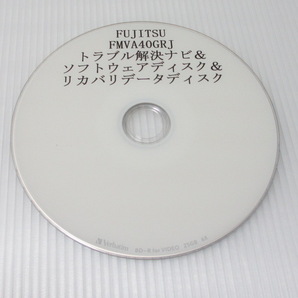 【送料無料】リカバリディスク■FUJITSU/富士通■FMVA40GWJ.FMVA40GRJ.FMVA40GBJ ■AH40/G■ブルーレイディスク