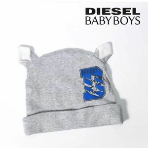 diesel ディーゼル　帽子　ベビー帽子　キッズ　耳付き帽子