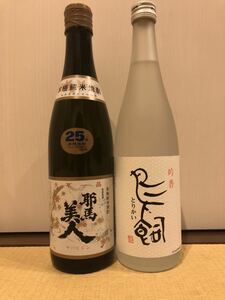  rice shochu bird .. horse beautiful person 720ml.. comparing set 