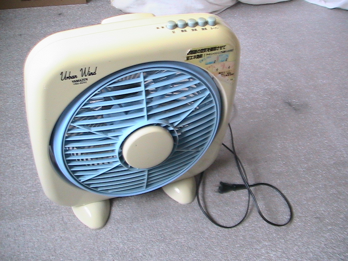 ヤフオク! -サーキュレーター 山善の中古品・新品・未使用品一覧
