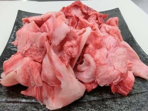 同梱可能(^_^/国産牛スジ肉 1kgパック　即決は１０kg お届け！牛筋 煮込み おでん　1kg からの小分け販売★