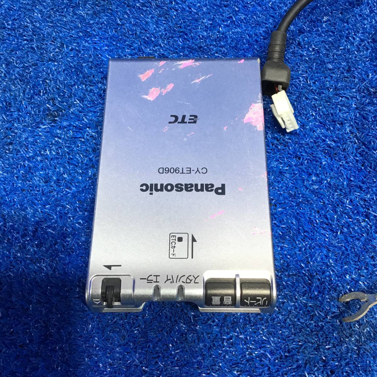 ヤフオク! -cy-et906dの中古品・新品・未使用品一覧
