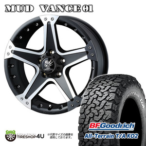 4本セット WEDS MUD VANCE01 16x7.0J 5/114.3 +35 マットブラック BFGoodrich All-Terrain T/A KO2 215/70R16 RAV4 デリカD5