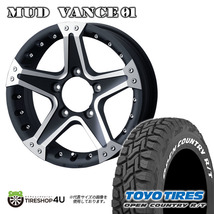 4本セット WEDS MUD VANCE01 16x5.5J 5/139.7 +22 マットブラック TOYO OPEN COUNTRY R/T 215/70R16 ジムニー JB64 JB23_画像1