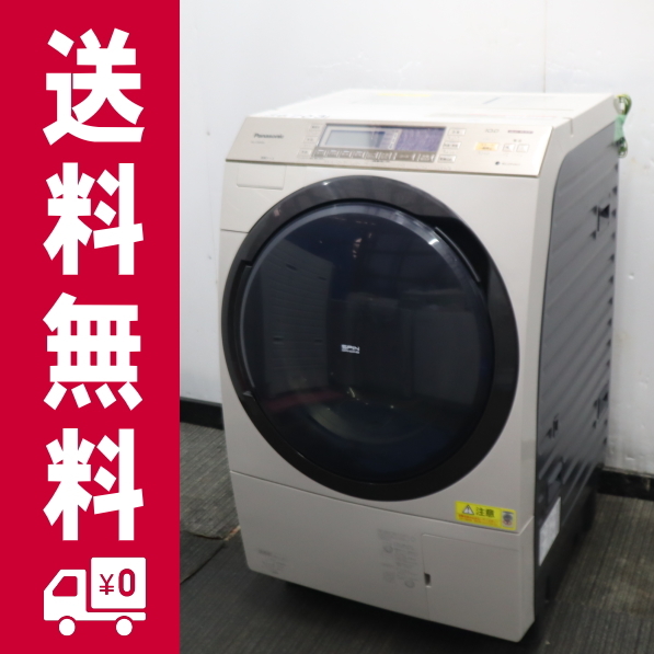 ヤフオク! -「na-vx8500」の落札相場・落札価格