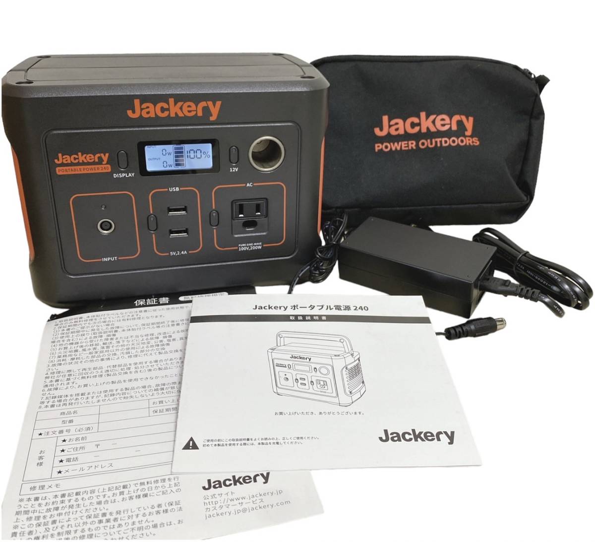 ヤフオク! -ポータブル電源(家電、AV、カメラ)の中古品・新品・未使用 ...