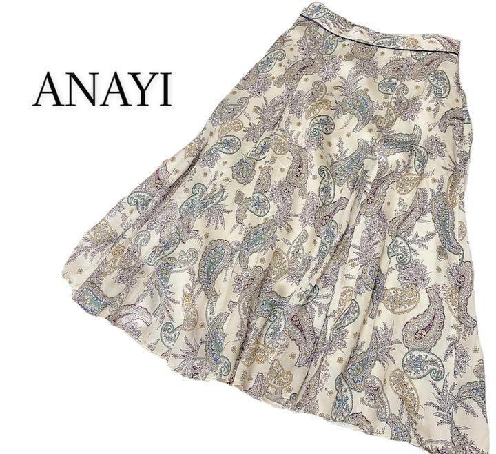 ANAYI デニムライク ダブルジャケット 20SS 大人綺麗め 上品｜Yahoo