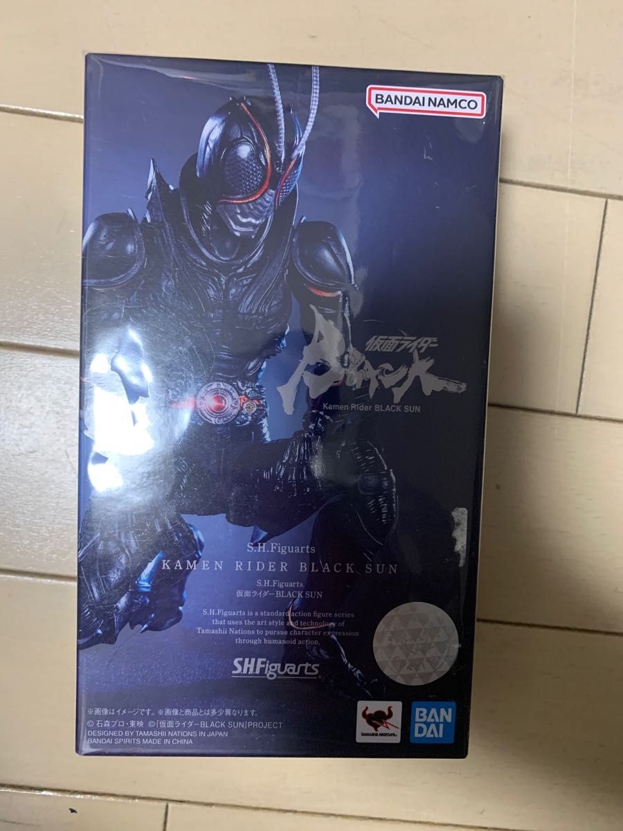 売り切れ必至! 仮面ライダーBLACK SUN サタンサーベルキーリング