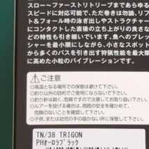 JACKALL　ジャッカル　ティーエヌ/38トリゴン　TN/38トリゴン　TN38トリゴン　ティーエヌ38トリゴン　#ＰHオーロラブラック_画像4