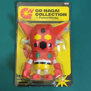 永井豪コレクション×パンソンワークス　GO NAGAI COLLECTION×PansonWorks　ソフビフィギュアスペシャルバージョン　#ゲッターロボ