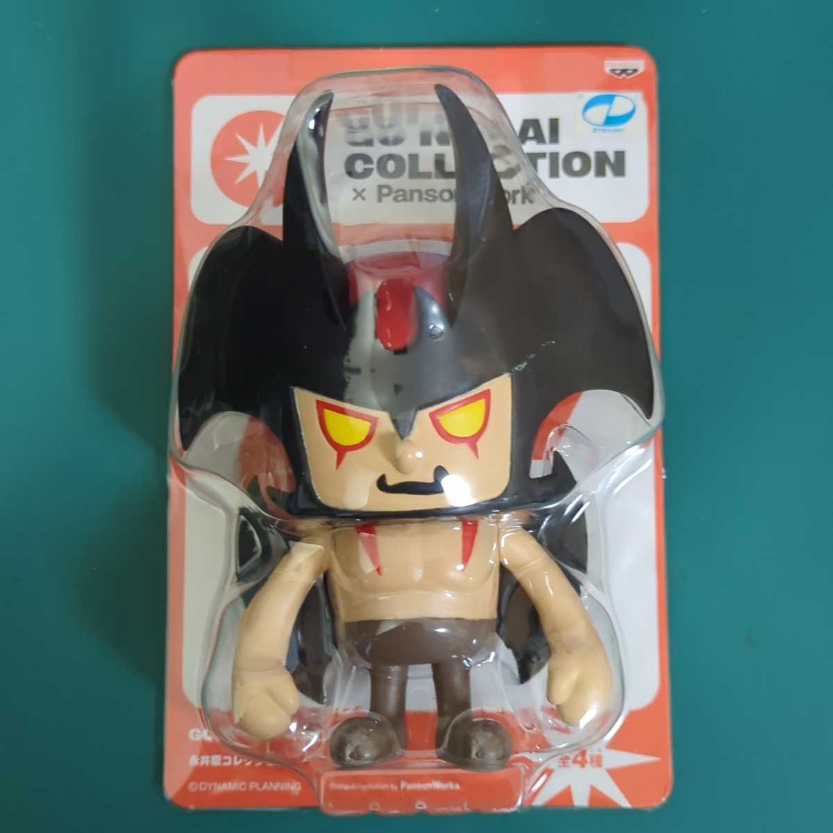 Yahoo!オークション -「デビルマン ソフビ」(フィギュア) の落札