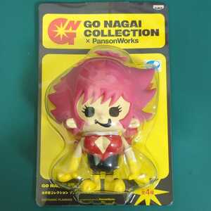  Nagai Gou коллекция × хлеб son Works GO NAGAI COLLECTION×PansonWorks sofvi фигурка специальный VERSION # Cutie Honey 