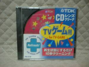 ★ TDK TVゲーム用 CDレンズクリーナ 新品 即決 クリーニング ★