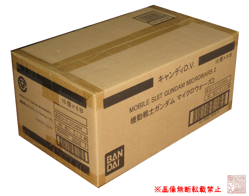 カートンの値段と価格推移は?|3,907件の売買情報を集計したカートン カートンの値段と価格推移は?|3,907件の売買情報を集計したカートン