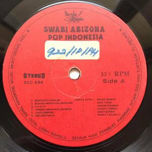 LP Indonesia「 Swari Arizona 」インドネシア Tropical Urban City Mellow Funk Jazzy Synth Pop 80's 幻稀少プロモ盤 