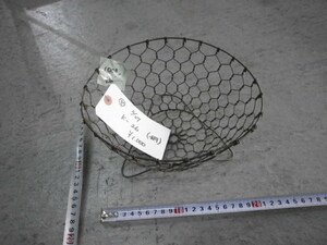 K-26 stock disposal copper turtle . net basket 