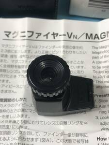 値下！MINOLTA　MAGNIFIER Vn　ミノルタ　マグ二ファイヤー　VN　きれいです。