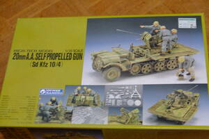 1/35 グンゼ産業 Sd.Kfz.10/4 自走式対空砲 HIGH-TECH MODEL ハイテックモデル おまけ