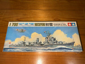 ■【空箱のみ(中身無し)】「1/700・ウォーターライン シリーズ・No.35/ 日本駆逐艦・初雪(HATSUYUKI)/ 田宮模型(ジャンク品)」■