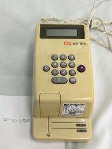 MAX 電子チェックライター8桁【EC-310】マックス 