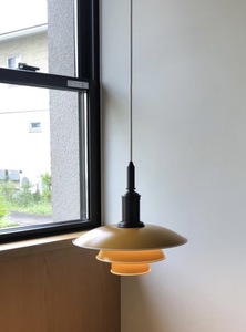 00648 Louis Poulsen Louis sport senPH 3-3 pendant light Poul Henningsen paul (pole) *he person gsen yellow exhibition goods 