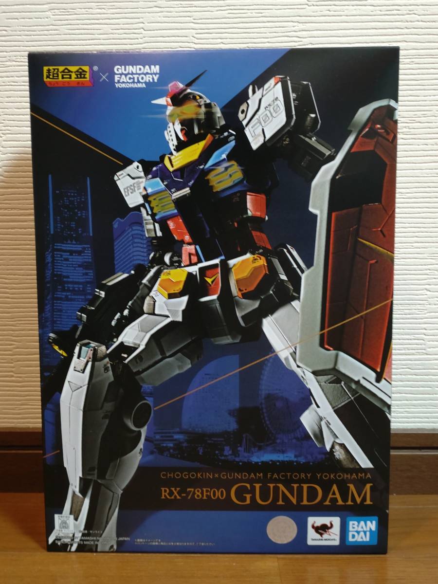 可動戦士ガンダム G-3バージョン | belspartner.com