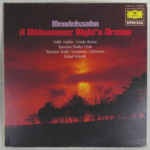 試聴済 盤質優 中古LP メンデルスゾーン 夏の夜の夢 Mendelssohn A Midsummer Night's Dream 日本盤 MGW 5253_画像1