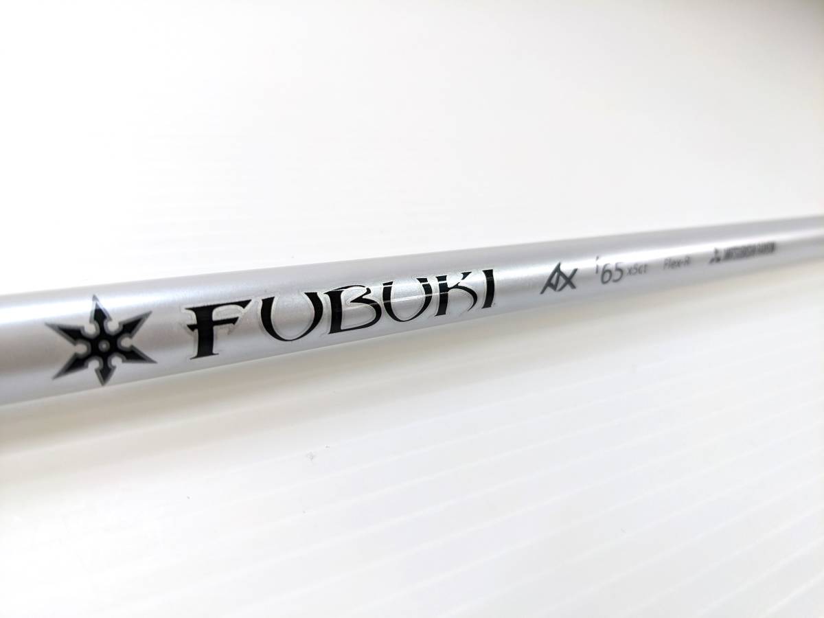 ヤフオク! -「fubuki ax f65」(三菱レイヨン) (シャフト)の落札相場