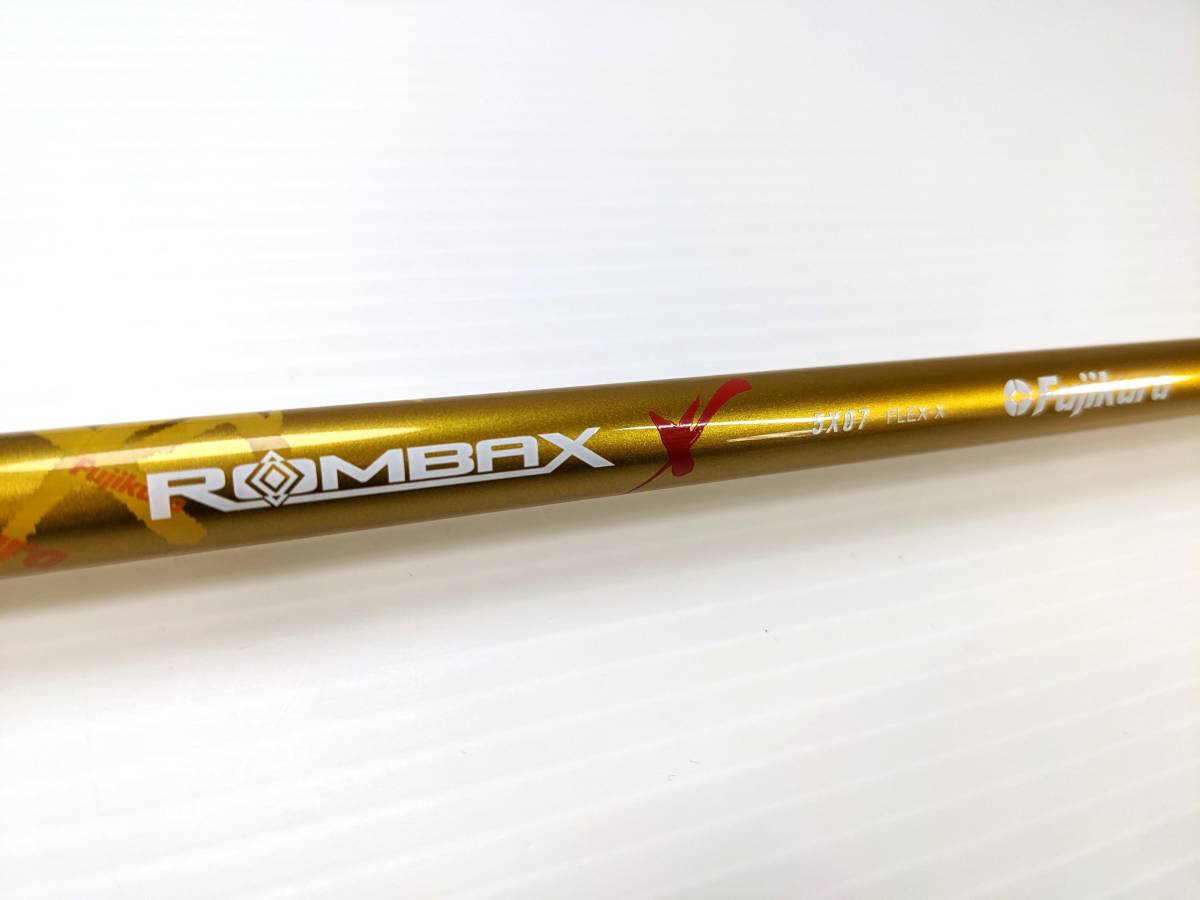 ヤフオク! -ランバックス5x07の中古品・新品・未使用品一覧