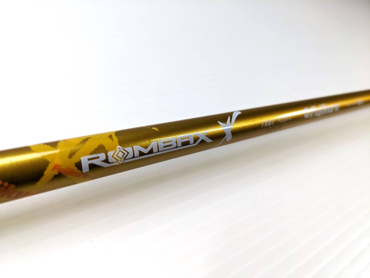 ヤフオク! -ランバックス5x07の中古品・新品・未使用品一覧
