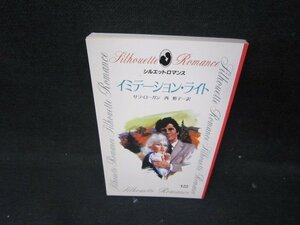 Имитация свет Сара Логан Силет Романс/Ибз